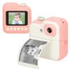 Momentinis fotoaparatas (rožinės spalvos)