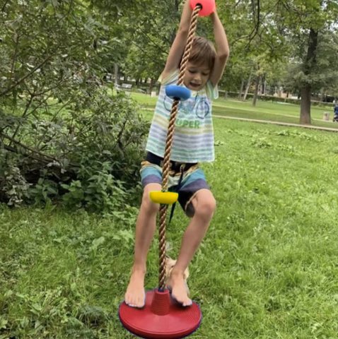 Laipiojimo virvė vaikams