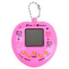 pol_pm_Gra-elektroniczna-TAMAGOCHI-tamagoczi-Brelok-opieka-nad-zwierzakiem-GR0212-10362_3 Tamagotchi elektroninis žaidimas